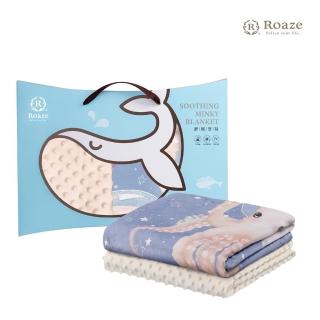 【Roaze 柔仕】舒眠豆毯(星際章魚)評價推薦  Roaze 柔仕