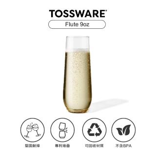 【TOSSWARE】POP Flute 9oz 香檳杯(12入)評價推薦  TOSSWARE