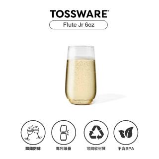 【TOSSWARE】POP Flute Jr 6oz 香檳杯(12入)好評推薦  TOSSWARE