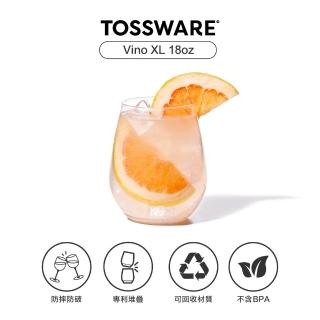 【TOSSWARE】POP Vino XL 18oz葡萄酒杯(12入)優惠推薦  TOSSWARE