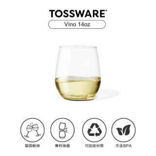 【TOSSWARE】POP Vino 14oz 飲料杯(12入)評價推薦  TOSSWARE