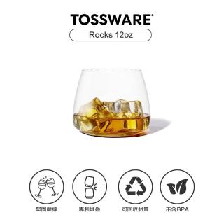 【TOSSWARE】POP Rocks 12oz 威士忌杯(12入) 推薦  TOSSWARE