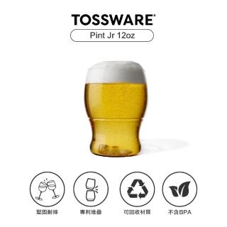 【TOSSWARE】POP Pint Jr 12oz 啤酒杯(12入)品牌優惠  TOSSWARE