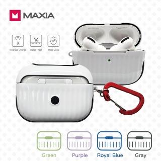 【MAXIA】AirPods Pro 2 迷你行李箱保護殼-極簡白(MA-Pro 2)好評推薦  MAXIA