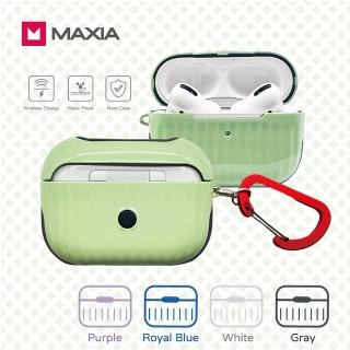 【MAXIA】AirPods Pro 2 迷你行李箱保護殼-青漾綠(MA-Pro 2) 推薦  MAXIA