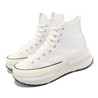 【CONVERSE】休閒鞋 Run Star Legacy CX 男鞋 女鞋 白 奶油底 厚底 增高 帆布鞋(A05111C)  CONVERSE