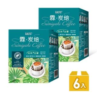 【UCC】霖．炭焙/甘醇濾掛咖啡6盒(10g*10包/盒;任選)  UCC