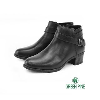 【GREEN PINE】百搭真皮皮帶扣短靴 黑色(00142015)品牌優惠  GREEN PINE