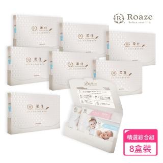 【Roaze 柔仕】乾濕兩用巾 外出攜帶精巧組(8盒組)  Roaze 柔仕