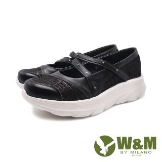 【W&M】女 魔鬼氈交叉帶娃娃鞋 女鞋(黑色)優惠推薦  W&M