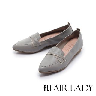 【FAIR LADY】我的旅行日記 精緻滾邊純色平底鞋(岩灰、502647)優惠推薦  FAIR LADY