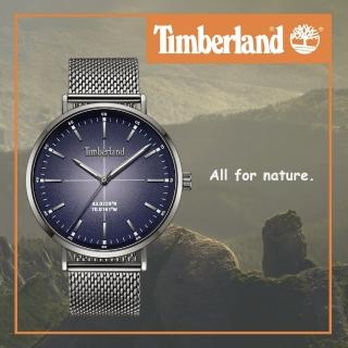 【Timberland】天伯嵐 RANGELEY系列 紳士傳承三針腕錶-漸層藍/42mm(TDWGG2231104)優惠推薦  Timberland