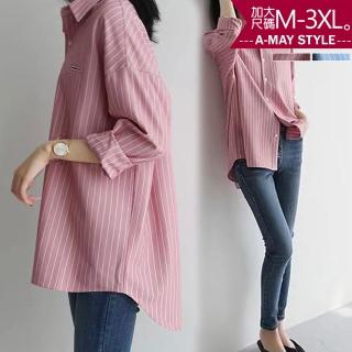 【Amay Style 艾美時尚】女裝 上衣 法式高級感條紋長版襯衫。中大尺碼M-3XL(2色.預購)  Amay Style 艾美時尚