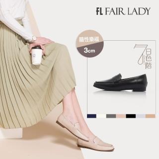 【FAIR LADY】七日色階7Days．知性小方頭樂福鞋(7色、502612)折扣推薦  FAIR LADY