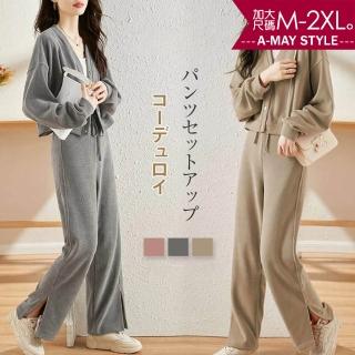 【Amay Style 艾美時尚】女裝 套裝 兩件式休閒開衩顯瘦褲裝。中大尺碼M-2XL(3色.預購)  Amay Style 艾美時尚