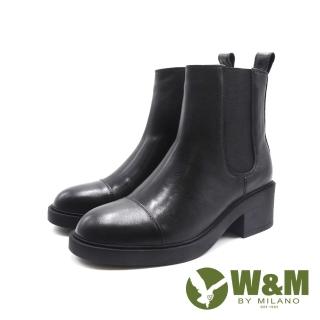 【W&M】女 真皮低跟切爾西中筒女靴 女鞋(黑色)好評推薦  W&M