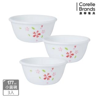 【CorelleBrands 康寧餐具】櫻之舞3件式小羹碗組(C03)評價推薦  CorelleBrands 康寧餐具