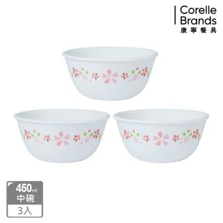 【CorelleBrands 康寧餐具】櫻之舞3件式中式碗組(C05)優惠推薦  CorelleBrands 康寧餐具