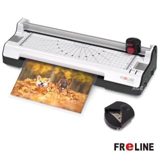 【FReLINE】六合一裁切護貝機FM-380+A4護貝膠膜200片  FReLINE