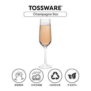 【TOSSWARE】RESERVE Champagne 9oz 香檳杯(4入)好評推薦  TOSSWARE