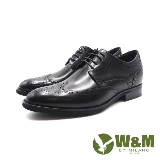 【W&M】男 內增高翼紋雕花鞋 男鞋(黑色)  W&M