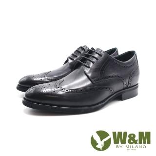 【W&M】男 內增高翼紋雕花鞋 男鞋(灰藍色)  W&M