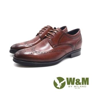 【W&M】男 內增高翼紋雕花鞋 男鞋(棕色) 推薦  W&M