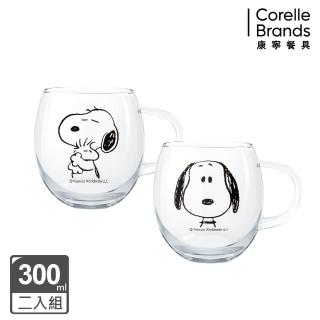 【CorelleBrands 康寧餐具】SNOOPY 黑白復刻耐熱玻璃杯 推薦  CorelleBrands 康寧餐具