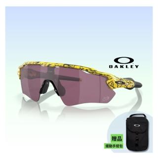 【Oakley】RADAR EV PATH(運動太陽眼鏡 OO9208-E8)評價推薦  Oakley
