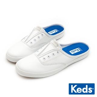 【Keds】MOXIE MULE 經典皮革穆勒鞋(白)折扣推薦  Keds
