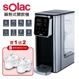 【SOLAC】LED觸控瞬熱式3L開飲機 SMA-T20S(買一送二)折扣推薦  SOLAC