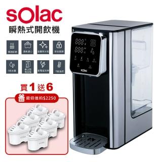 【SOLAC】LED觸控瞬熱式3L開飲機 SMA-T20S(超值3組濾心大贈送)優惠推薦  SOLAC