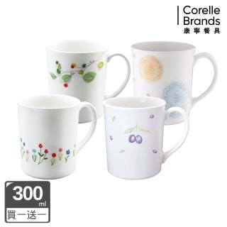 【CorelleBrands 康寧餐具】馬克杯300ML(多款花色任選)  CorelleBrands 康寧餐具