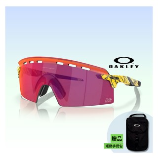 【Oakley】ENCODER STRIKE VENTED(亞洲版 公路專用運動太陽眼鏡 OO9235-0739)  Oakley