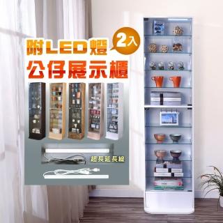 【BuyJM】台灣製低甲醛LED燈180cm直立玻璃展示櫃(公仔櫃/模型櫃/櫃子/置物櫃)  BuyJM