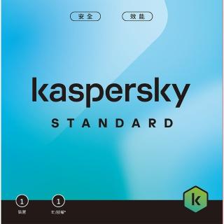 【Kaspersky 卡巴斯基】下載版◆標準版 1台1年 windows/mac/android/ios(STD 1D1Y/D)  Kaspersky 卡巴斯基