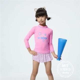 【ibella 艾貝拉】台灣製造現貨萊卡女小童長袖泳衣泳裙印花二件式泳裝36-66-H23804-23(M~L)評價推薦  ibella 艾貝拉