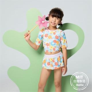 【ibella 艾貝拉】台灣製造現貨女小童泳衣泳裙二件式泳裝附帽36-66-H23602A-23(S~L 游泳/溯溪/溫泉)  ibella 艾貝拉