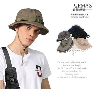 CPMAX 歐美復古工裝風漁夫帽(機能水洗遮陽帽 街頭風 圓頂帽 男女皆可 防曬 透氣防風棉質帽 O182)  CPMAX