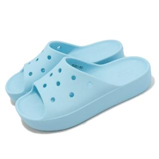 Crocs 雲朵拖鞋 Classic Platform Slide 北極藍 厚底 女鞋 拖鞋 卡駱馳(208180411)折扣推薦  Crocs