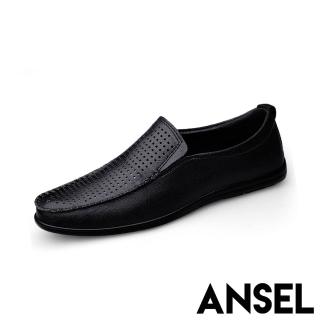 ANSEL 真皮樂福鞋/真皮純色方格縷空百搭經典樂福鞋-男鞋(黑)優惠推薦  ANSEL