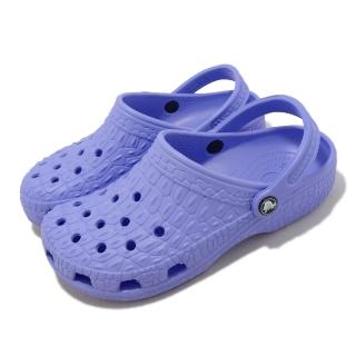 Crocs 涼拖鞋 Classic Crocskin Clog 男女鞋 紫 月光紫色 鱷魚紋 克駱格 卡駱馳(2068735Q6)好評推薦  Crocs