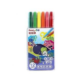 Pentel 飛龍 細字彩色筆 12色 /袋 S3602-12  Pentel 飛龍