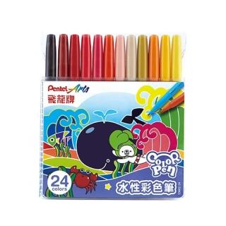 Pentel 飛龍 細字彩色筆 24色 /袋 S3602-24 推薦  Pentel 飛龍