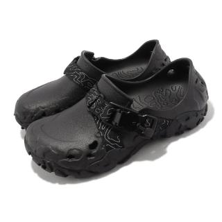 Crocs 特林坦克鞋 All-Terrain Atlas 男鞋 女鞋 黑 戶外 全包 卡駱馳(208173060)  Crocs