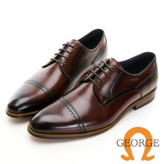 GEORGE 喬治皮鞋 Amber系列 真皮鋸齒橫飾木紋紳士鞋 -咖315011BR20優惠推薦  GEORGE 喬治皮鞋
