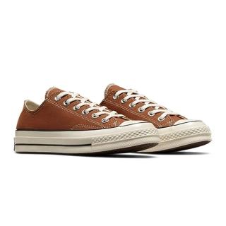 CONVERSE CHUCK 70 1970 OX 低筒 休閒鞋 男鞋 女鞋 栗子色 棕色(A04591C)  CONVERSE