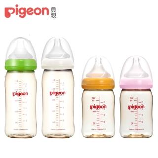 Pigeon 貝親 寬口母乳實感PPSU奶瓶240ml+160ml(2大2小組合/多款任選)  Pigeon 貝親