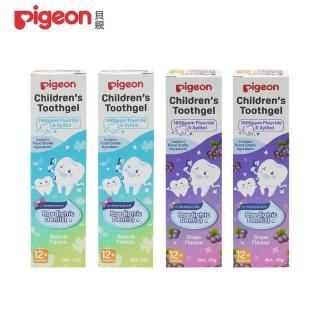 Pigeon 貝親 兒童含氟牙膏x4條(葡萄牙膏 木醣醇牙膏 防蛀牙)  Pigeon 貝親