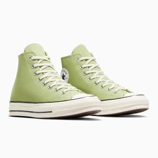 CONVERSE CHUCK 70 1970 HI 高筒 休閒鞋 男鞋 女鞋 綠色(A04585C)  CONVERSE